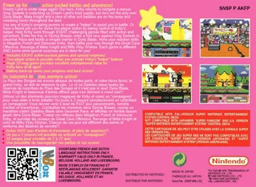 Kirby's Fun Pak (Europe) box cover back